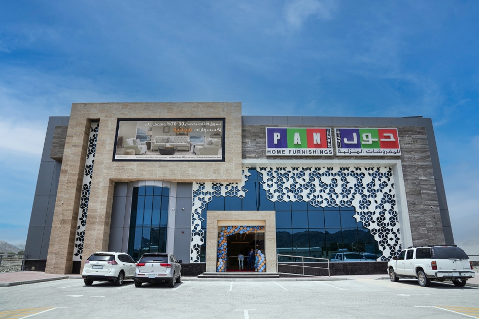 PAN Emirates reflects on three decades of success Eye of Riyadh