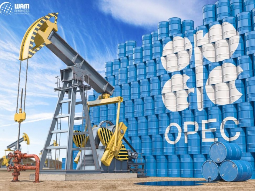 OPEC daily basket price stands at 101.19 a barrel Thursday Eye of Riyadh