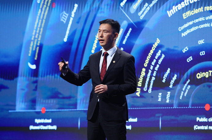 Joy Huang, President of Strategy & Industry Development, Huawei Cloud