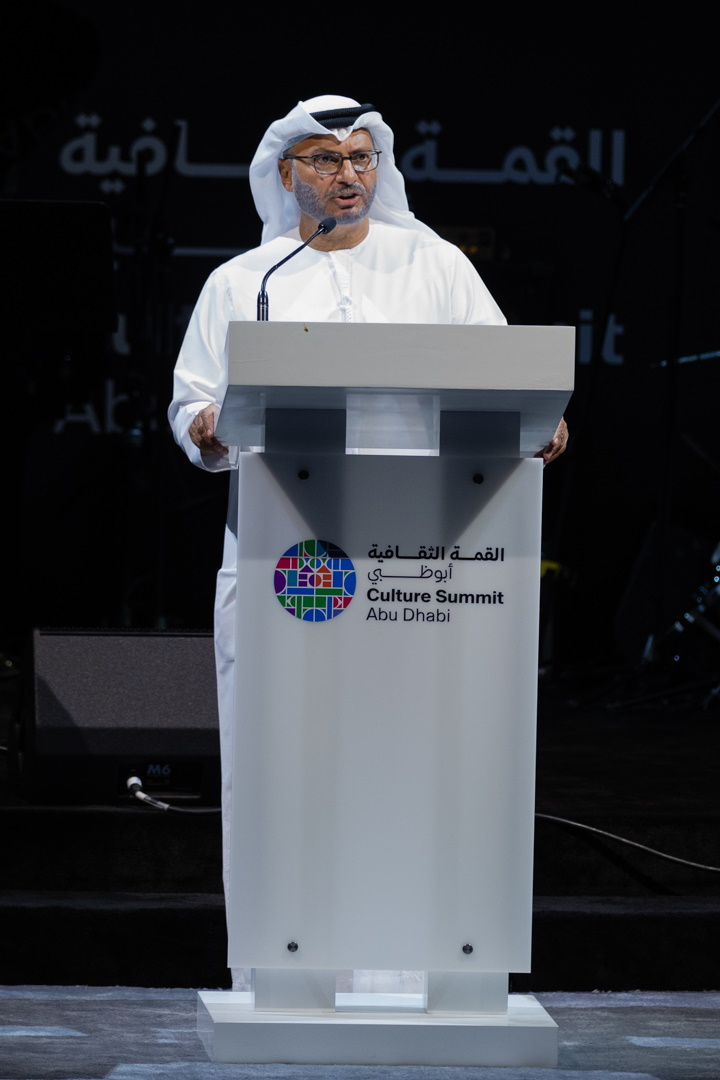 His Excellency Anwar Gargash speaks on the UAE’s spirit of openness and