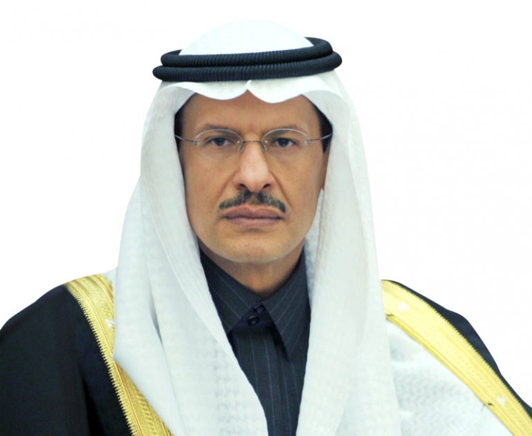 H.R.H. Prince Abdulaziz bin Salman Al-Saud, Saudi Arabia’s Minister of Energy