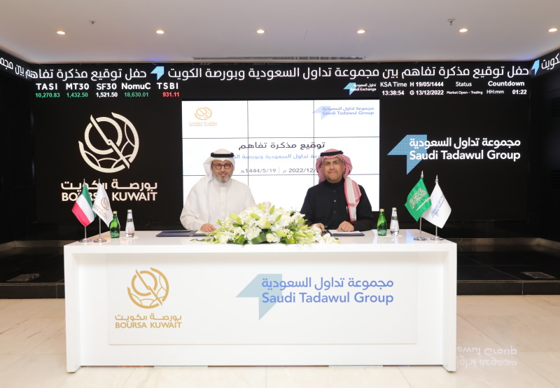 The Saudi Tadawul Group signs Memorandum of Understanding with Boursa