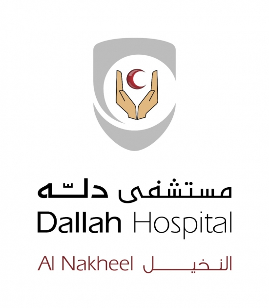 Dallah Hospital Al Nakheel is awarded six global certificates in ...