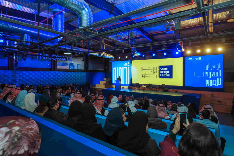 Saudi Design Festival 2023 Positions Riyadh as Design Capital