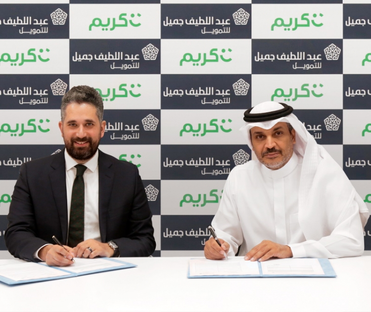 Abdul Latif Jameel Finance Launches Car Financing Program for Careem Captains Eye of Riyadh