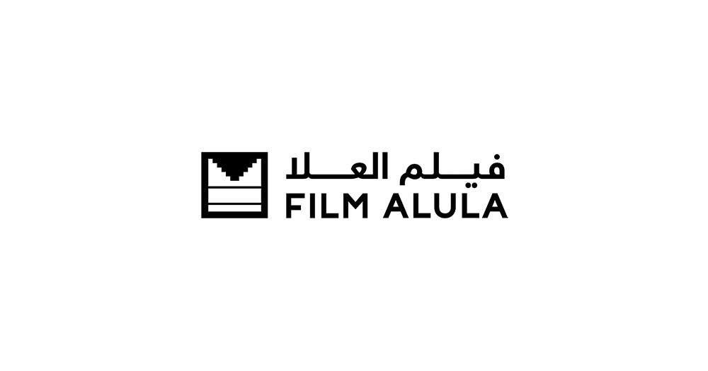 Film Alula Logo