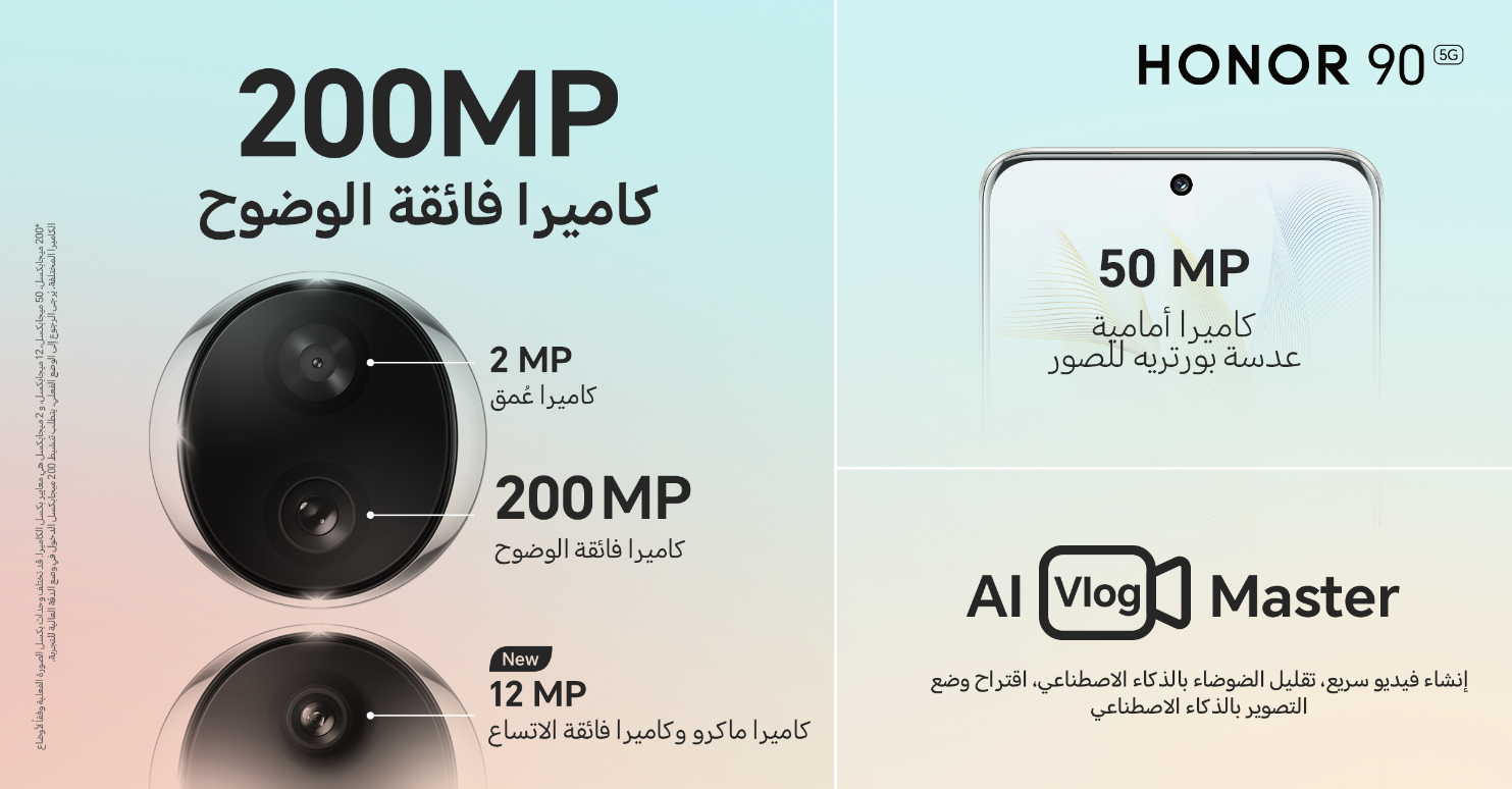 A close-up of a device

Description automatically generated