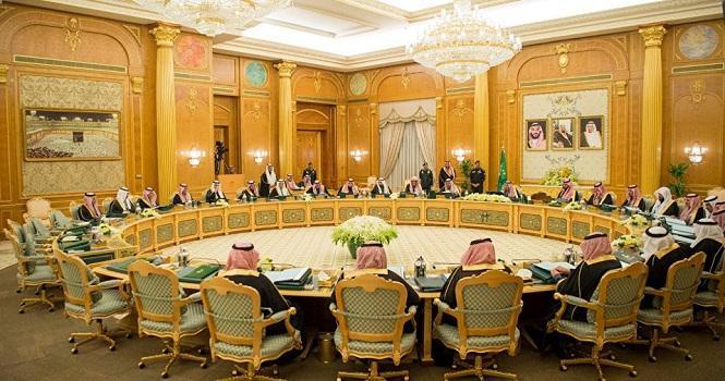 اللائحة التنفيذية لنظام خدمة الأفراد