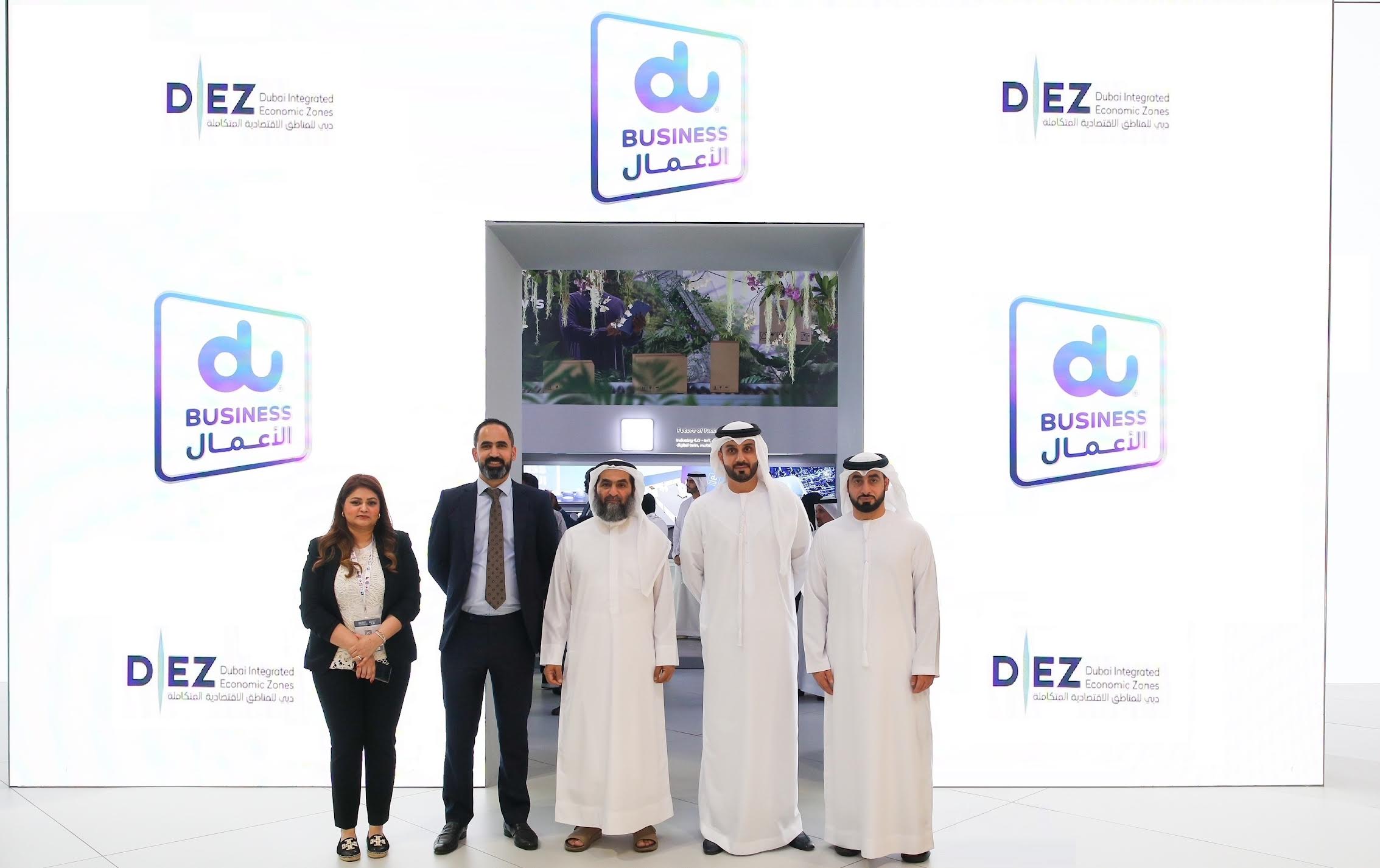 du and Dubai Silicon Oasis partner to expand Dubai Digital Park smart