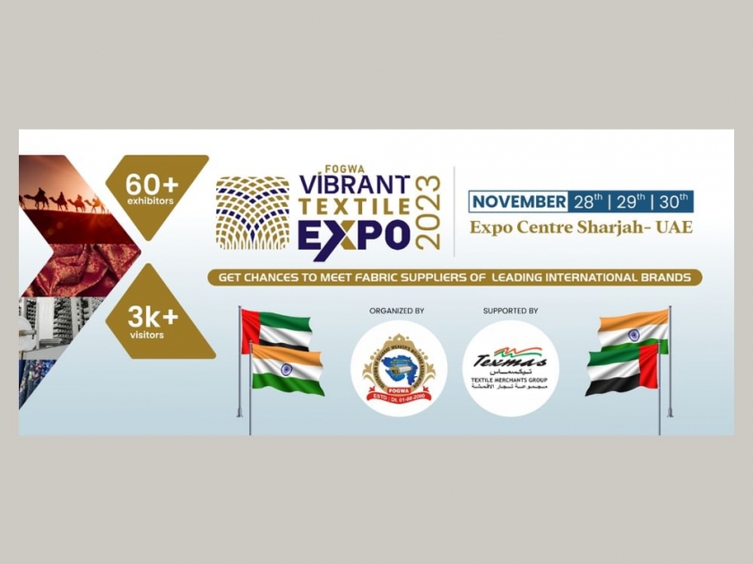 Sharjah fair showcases vibrant Indian textile industry Eye of Riyadh