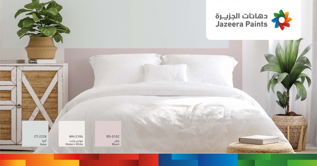 "Jazeera Paints" Selects the Best Colors for Bedroom Eye of Riyadh