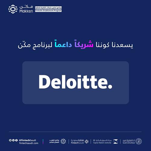 Deloitte Partners with Fintech Saudi to Launch Makken Program Eye of