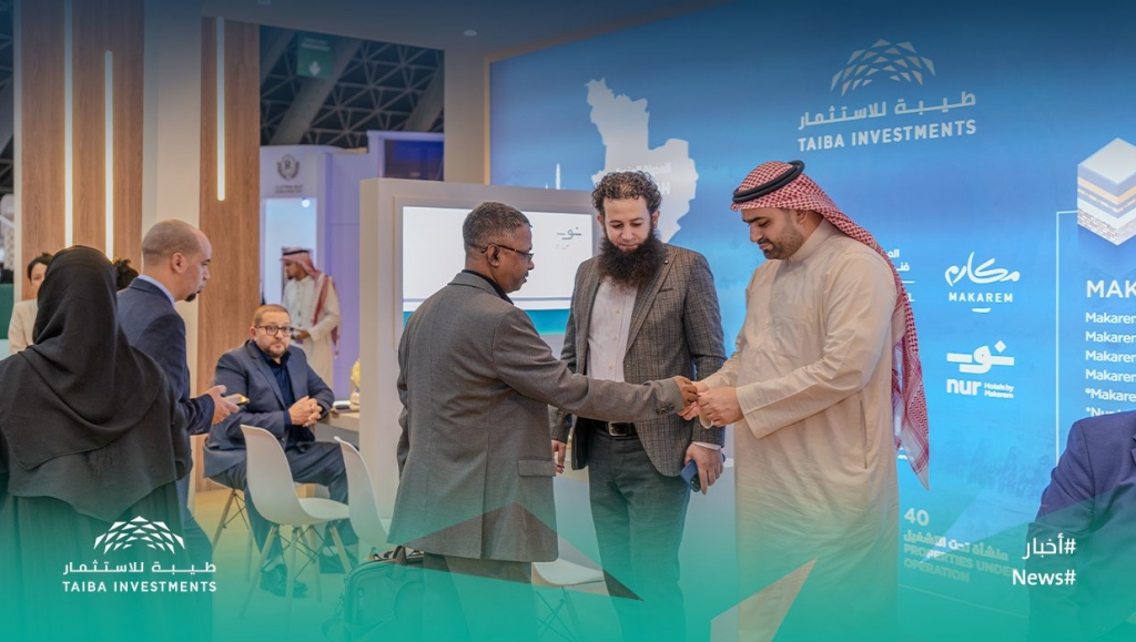 Taiba Investments Takes Center Stage in the Hajj and Umrah Conference