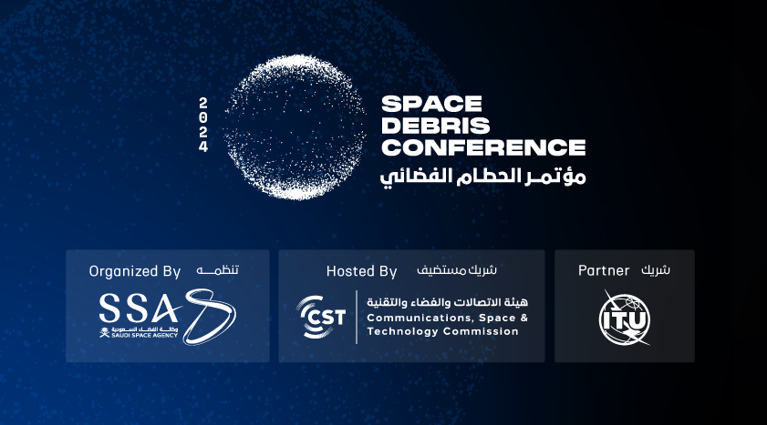 Under The Slogan “Towards Securing The Future Of The Global Space Economy”... The Kingdom Hosts More