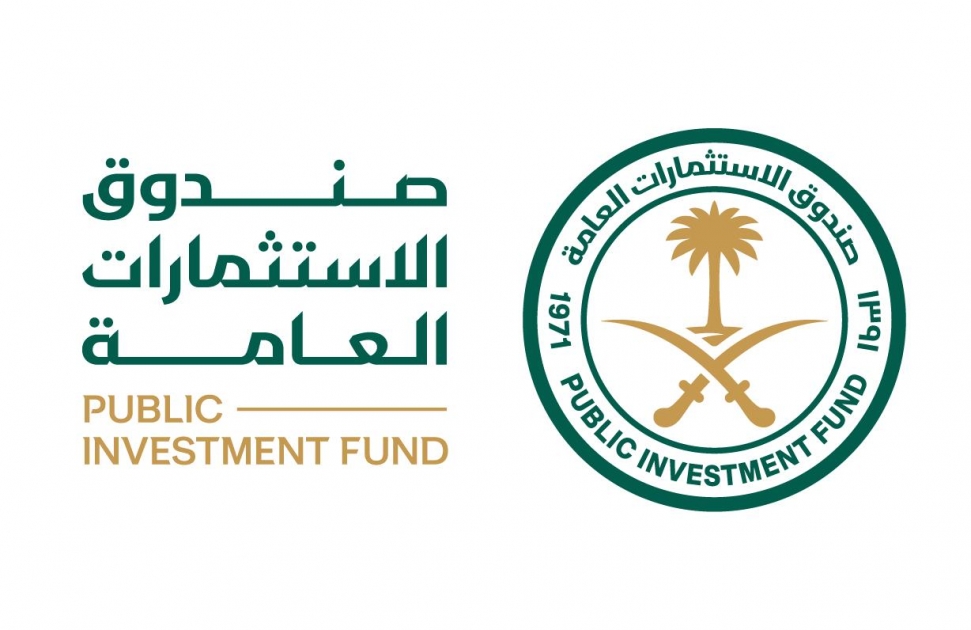 PIF launches new local business opportunities at largest Private Sector