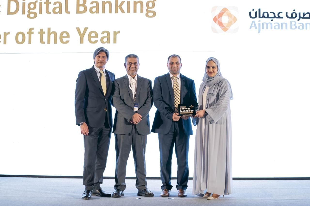 ‘La Banque Ajman remporte le Prix de la Meilleure Banque Numérique Islamique’ ‘La Banque Ajman remporte le Prix de la Meilleure Banque Numérique Islamique’