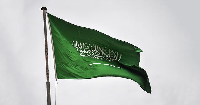 Digital economy accounts for 15.6% of Saudi GDP in 2023: GASTAT