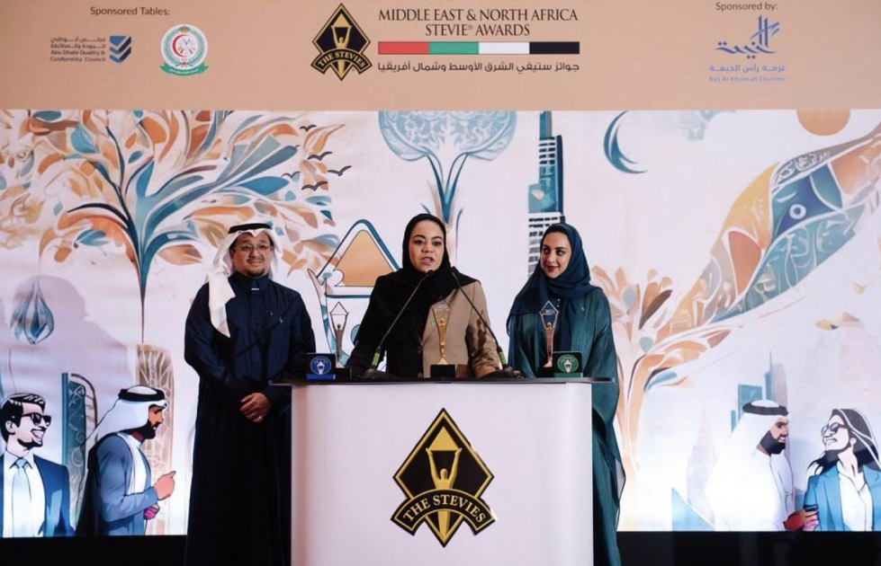 Etihad Salam Telecom Company Wins Two Awards for Outstanding ...