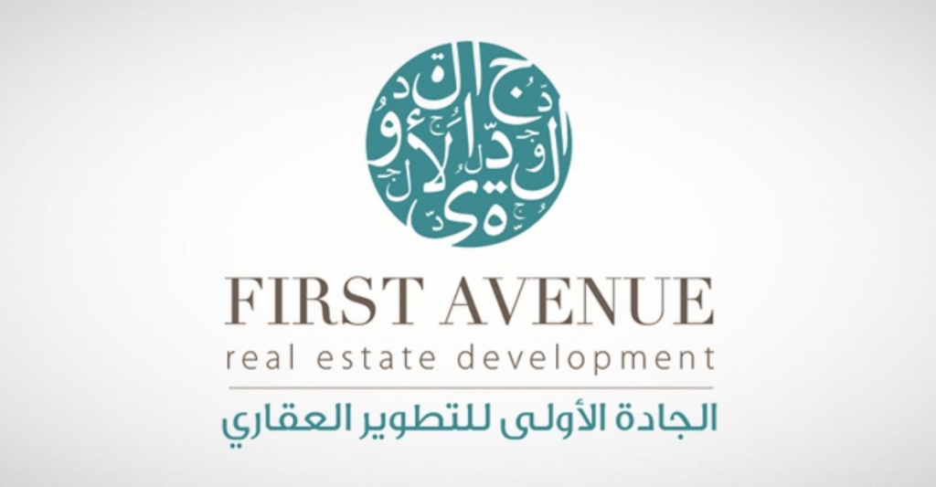 First Avenue, Al Shati Real Estate Fund tie-up for mixed-use project in Jeddah