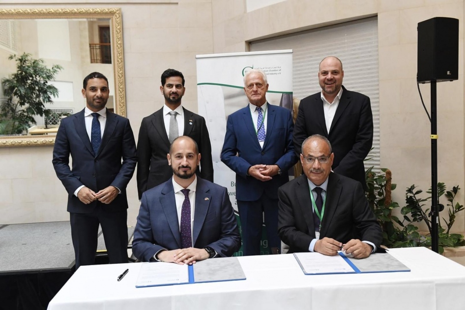 Abu Dhabi Chamber signs strategic cooperation agreement with Ghorfa Arab-German Chamber of Commerce and Industry