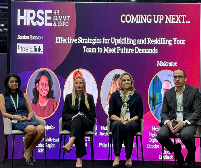 Building a Future Ready Workforce Starts with Vision