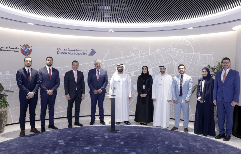 Dubai Municipality receives 'Level 3 International Foresight Accreditation'