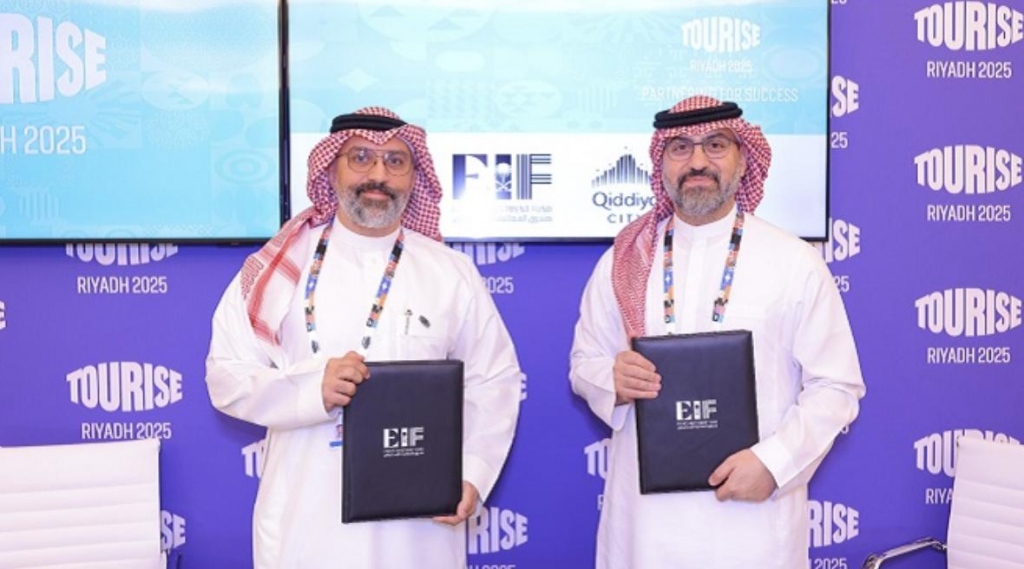 EIF launches Riyadh Shooting Range development with investment exceeding SAR 491M