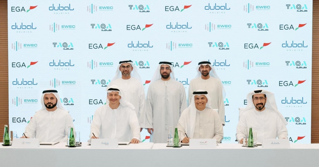 EGA, TAQA, DUBAL Holding, EWEC sign agreements to decarbonise aluminium production