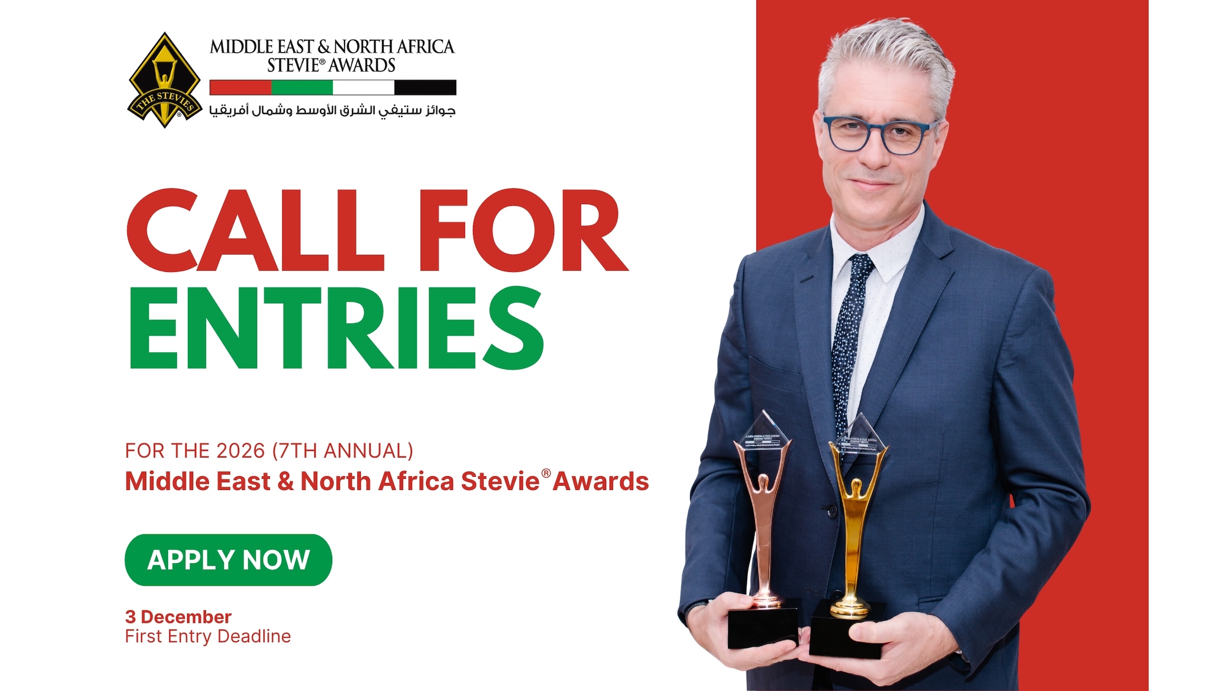 Call for Entries Issued for the 2026 Middle East & North Africa Stevie® Awards