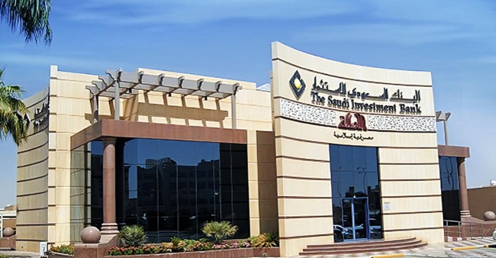 SAIB sells 44.4%-owned Riyadh land, records SAR 801.1M net proceeds
