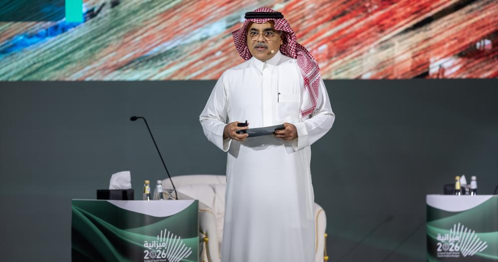 Saudi Arabia targets 36,000 factories by 2035: Deputy Industry Minister