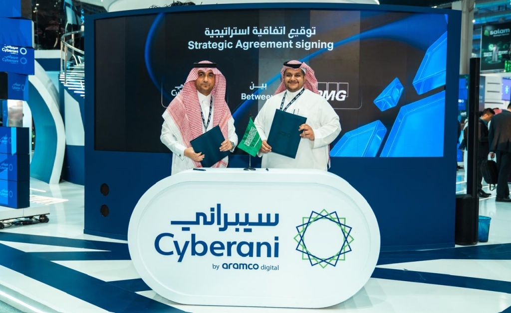 Cyberani by Aramco Digital and KPMG Join Forces to Build Saudi Arabia’s Cybersecure Future at Black Hat 2025