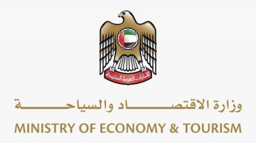 Minister of Economy & Tourism: 77.5% non-oil share of real GDP; AED36 bn hotel revenues mark exceptional growth on 54th Eid Al Etihad