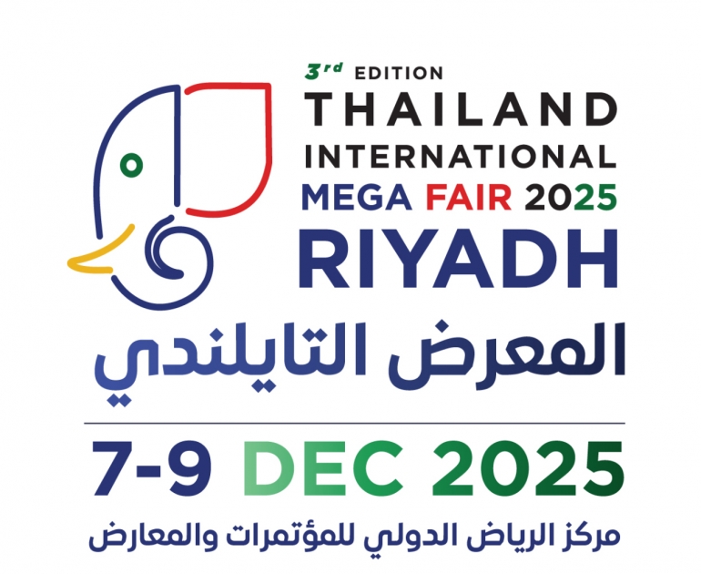 December 7, 2025: Where Thai Innovation Meets Saudi Ambition