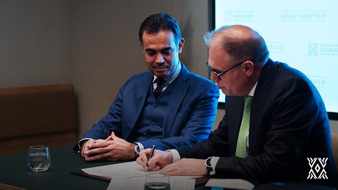 Expo 2030 Riyadh awards contract for detailed project masterplan