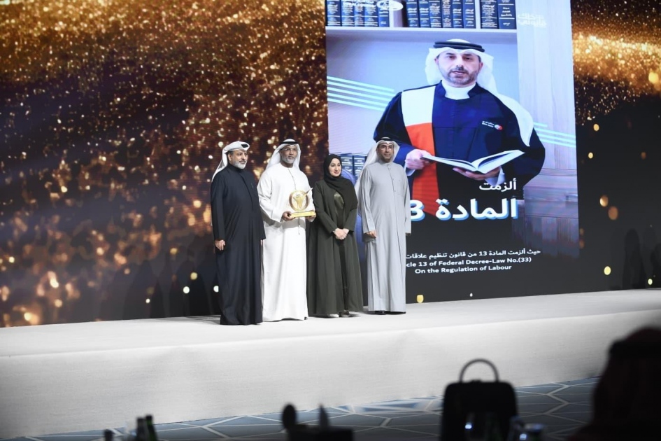 Dubai Courts Wins the Kuwait Creativity Award, in its thirteenth edition, in the Government Communication Category Among 1,846 Entries