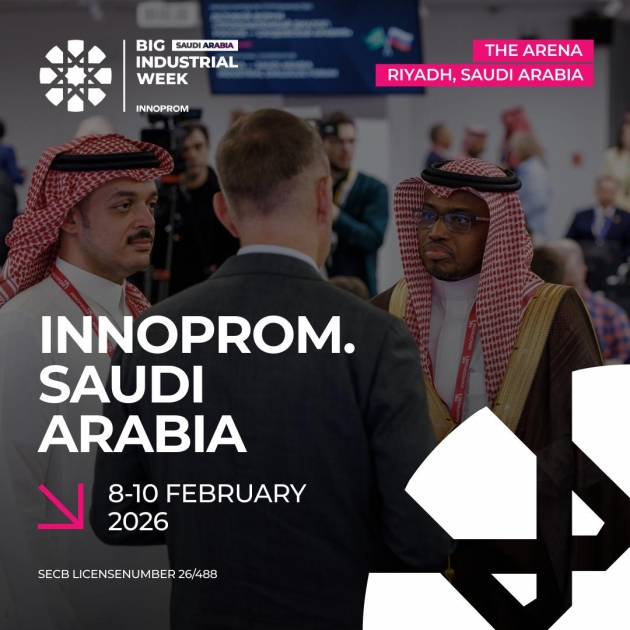 INNOPROM Trade Fair: A Key Event for Industrial and Trade Cooperation Between Russia and Saudi Arabia
