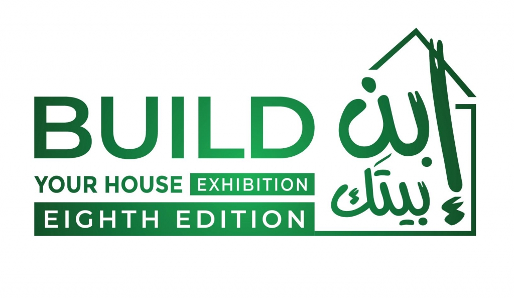 Build Your House Saudi & Inspire for Home KSA Launch in Riyadh — Bringing Qatar’s Premier Home & Lifestyle Exhibitions to the Kingdom