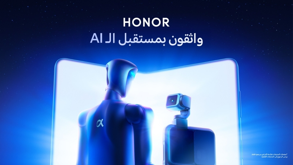 HONOR MWC Global Launch Event 2026: Believers in AI Future