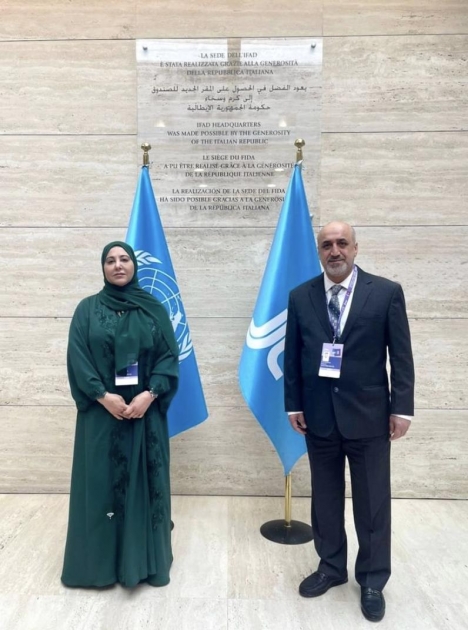 UAE takes part in 49th session of IFAD Governing Council in Rome