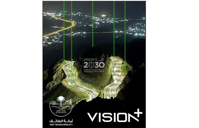 Saudi Subsidiary of 3D Factory Korea Receives Guinness World Records Pre-Approval for World’s Highest Mountain Media Facade