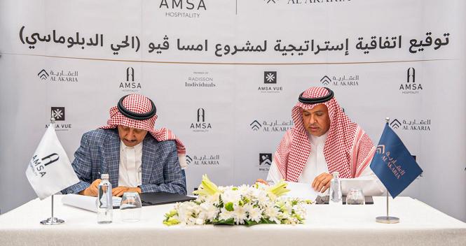 Al Akaria Signs a Lease Agreement for Al Reef Residential Compound in the Diplomatic Quarter, Riyadh, with Amsa Hospitality