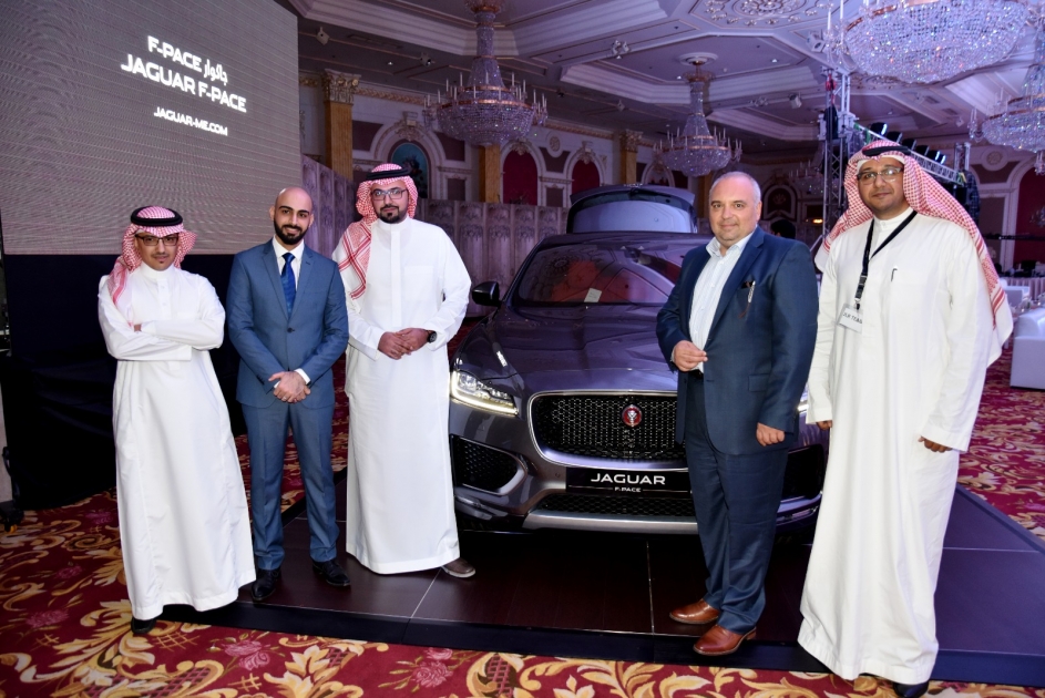 Mohamed Yousuf Naghi Motors Reveals the AllNew Jaguar FPACE Eye of