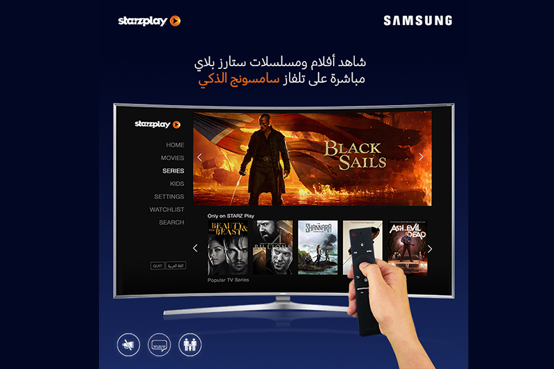 Samsung’s Smart TVs Exclusively Deliver STARZ Play Arabia’s Video on