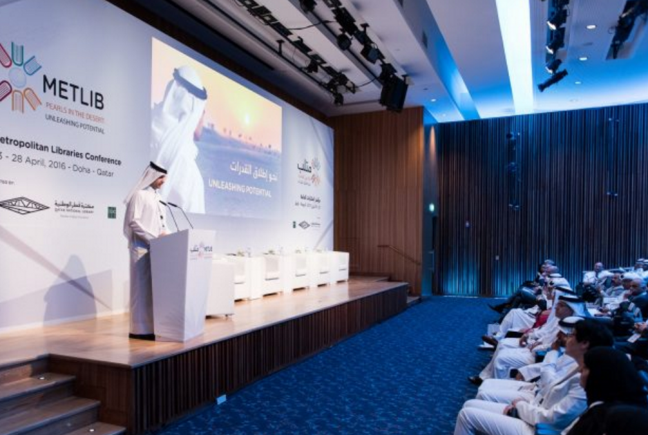 King Abdulaziz Center for World Culture takes part in MetLib conference
