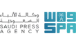 www.spa.gov.sa