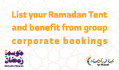 Ramadan Tents