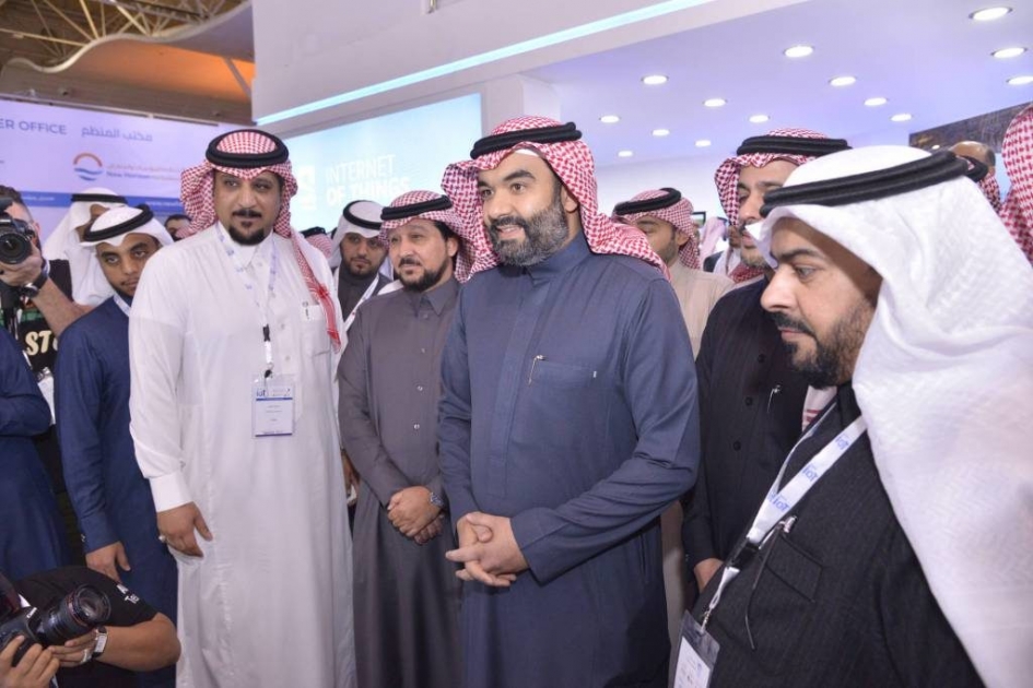 الحدث الذي طال انتظار ل٢٠٢٠،المعرض والمؤتمر السعودي الدولي الثالث لإنترنت الأشياء